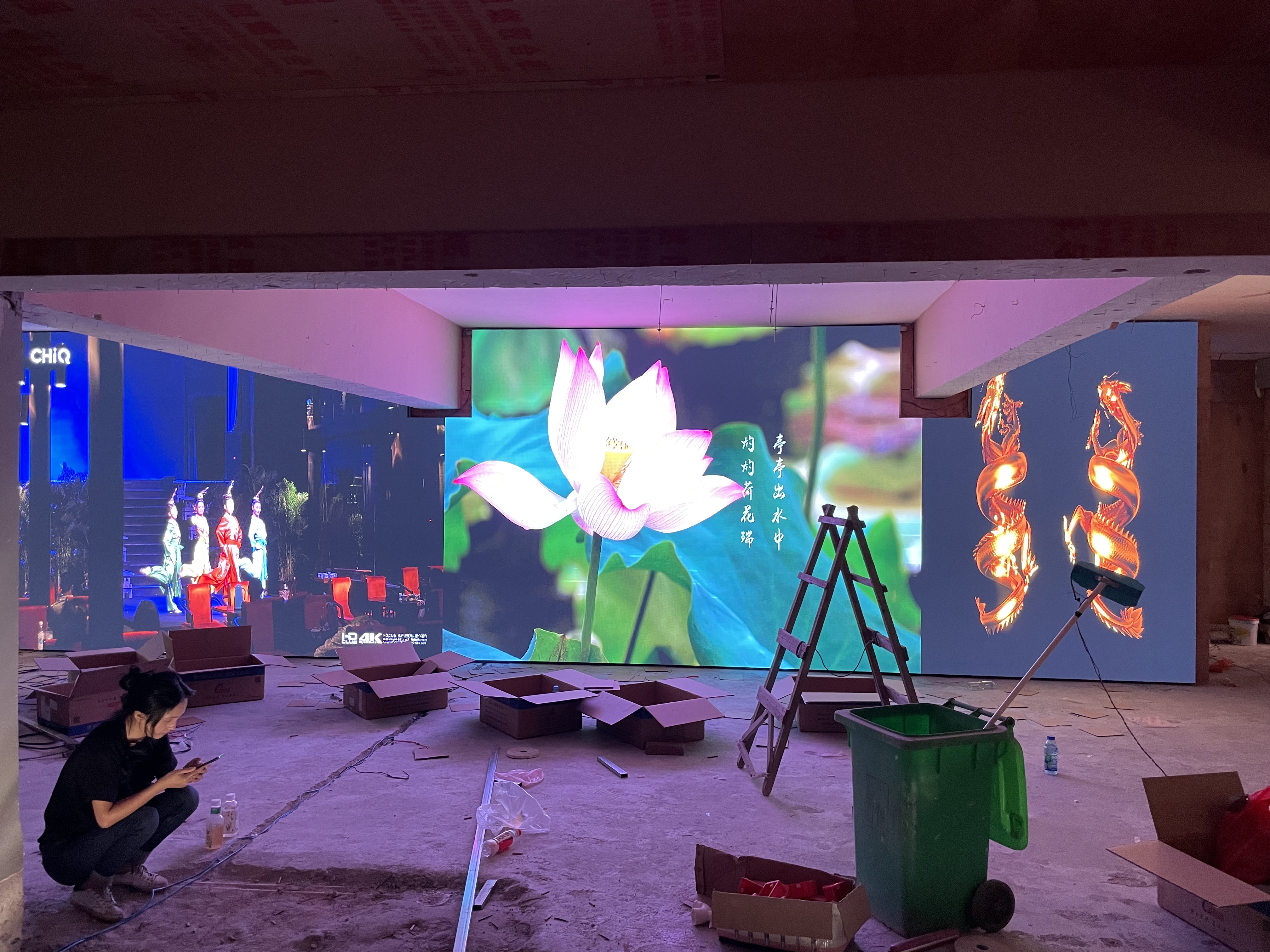 led顯示屏