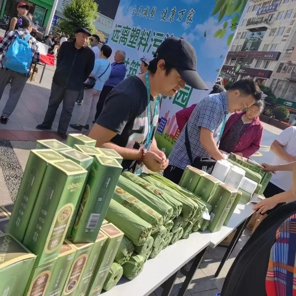 踐行全域無垃圾 遠離塑料袋 - 四川印覺環保白色污染治理公益行(圖2)