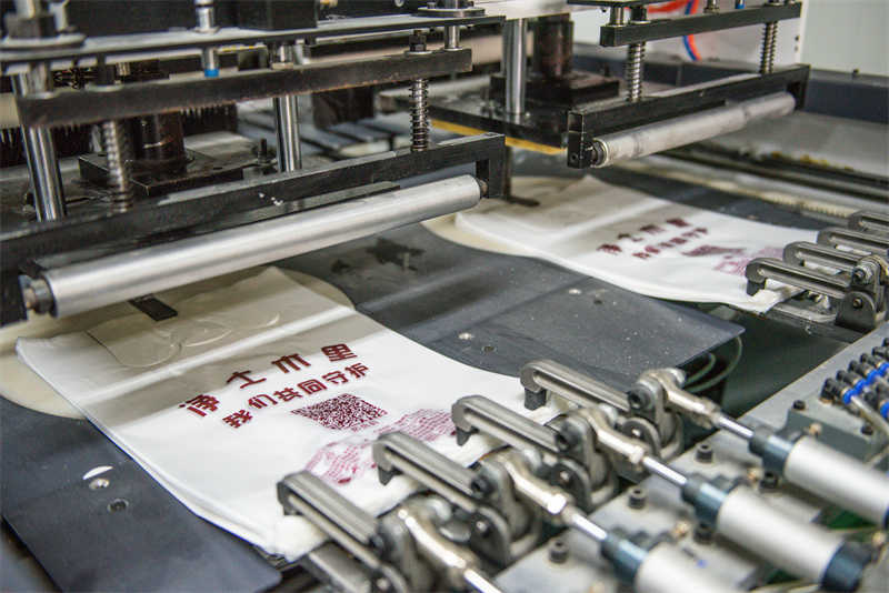 生產環保塑料袋需要哪些生產設備(圖1)