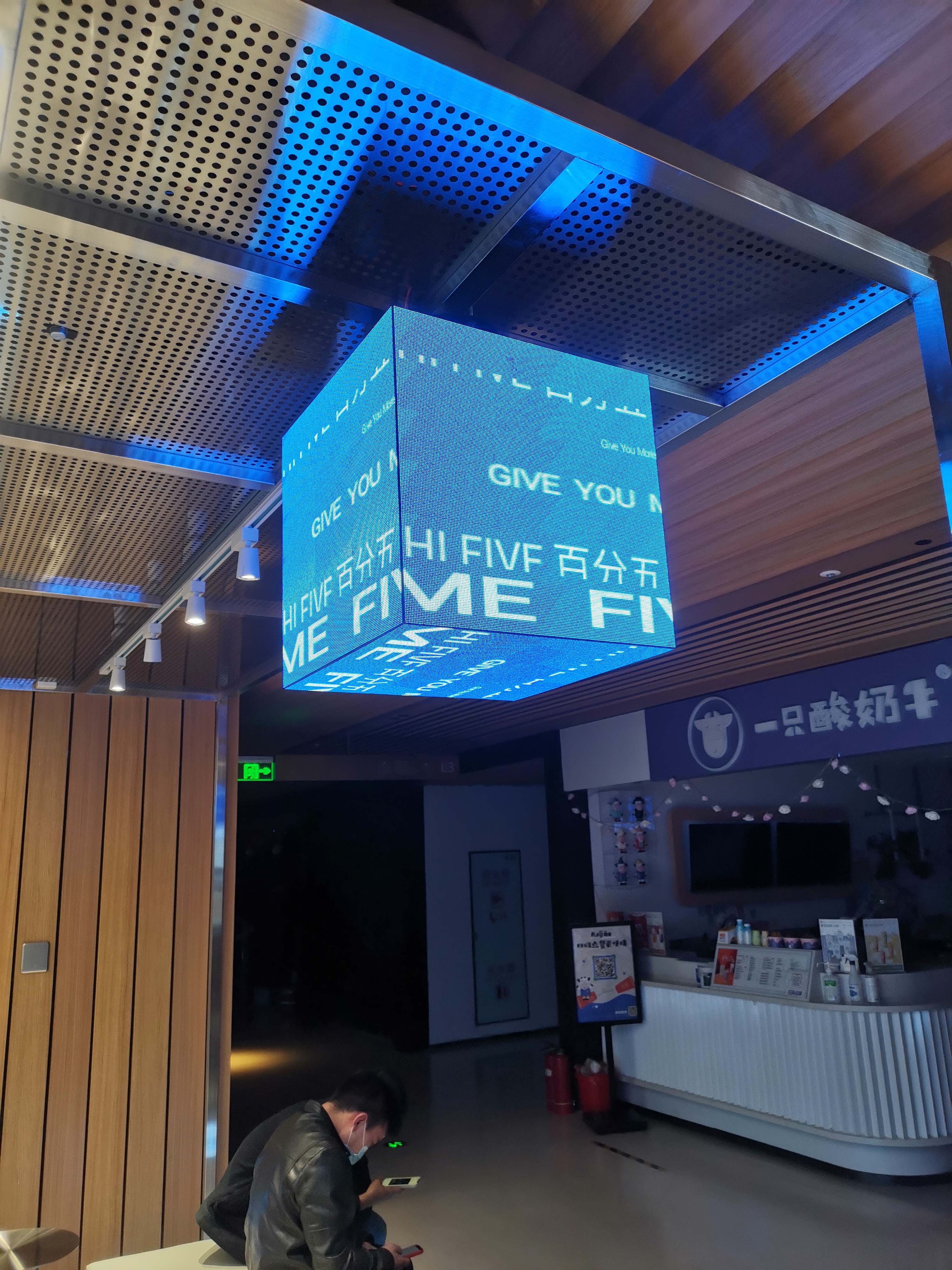 led顯示屏