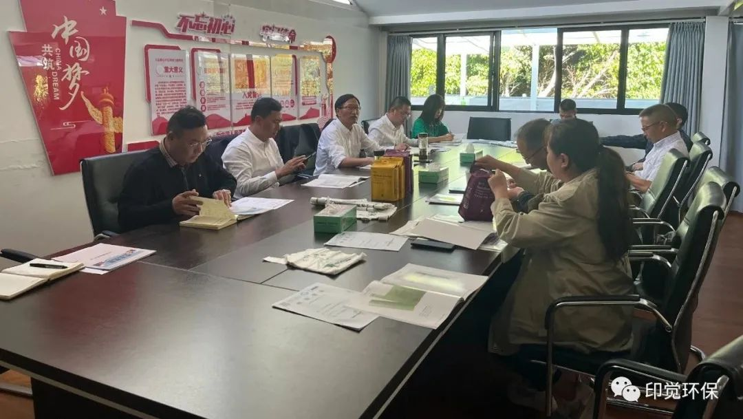 大理州衛健委召開座談會推薦我司環保產品 大理州衛健委召開座談會推薦我司環保降解塑料袋產品(圖2)
