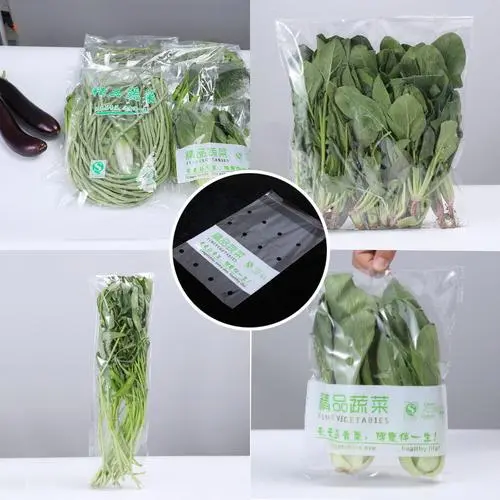 裝蔬菜水果的塑料袋的尺寸和質量要求(圖3)