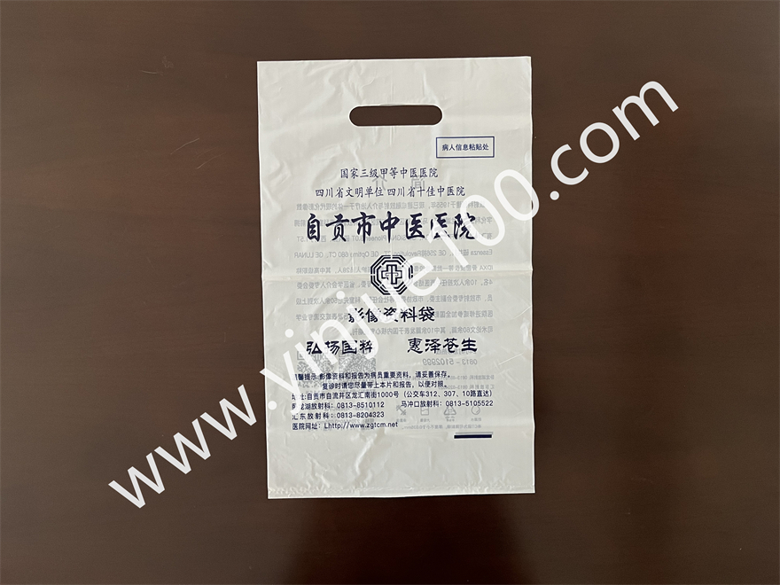醫院CT影像資料手提袋（支持定制/投標）(圖2)