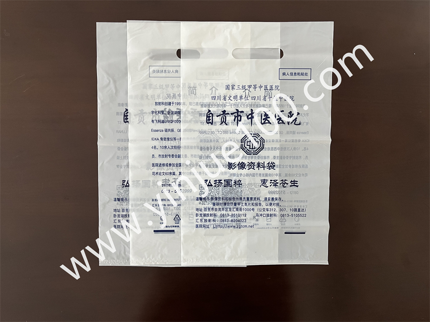 醫院CT影像資料手提袋（支持定制/投標）(圖3)