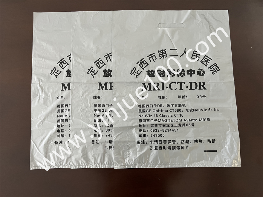 醫院CT影像片手提袋（支持定制化需求）(圖3)