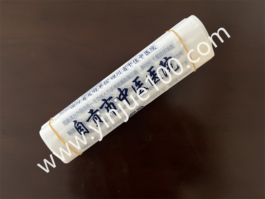 醫院CT影像資料手提袋（支持定制/投標）(圖4)