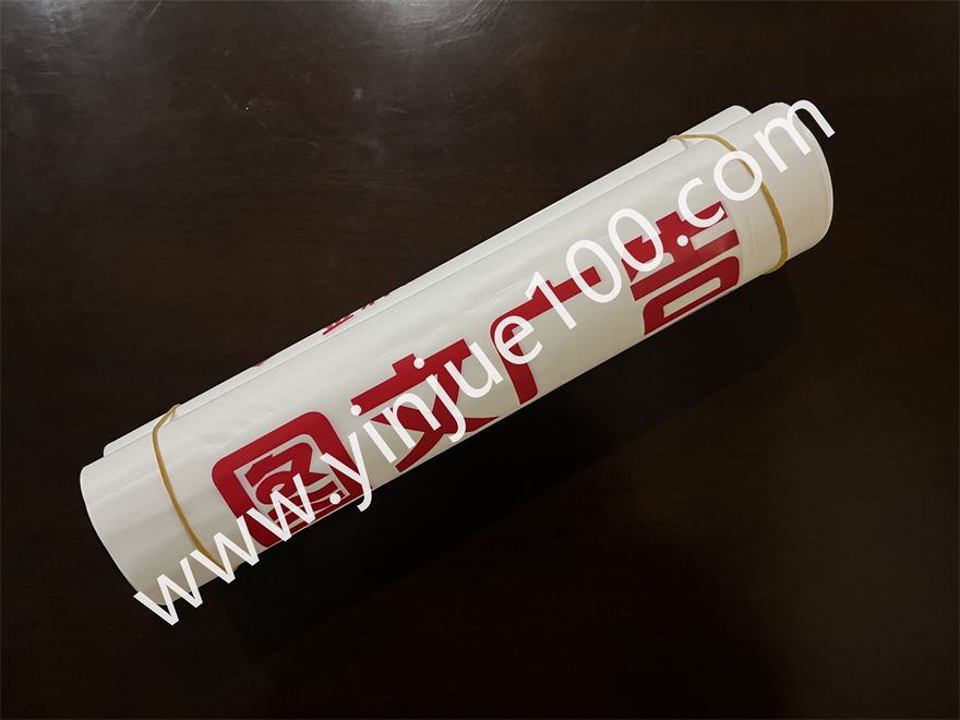 圖文廣告店品牌手提袋（生產廠家定制/印刷）(圖5)