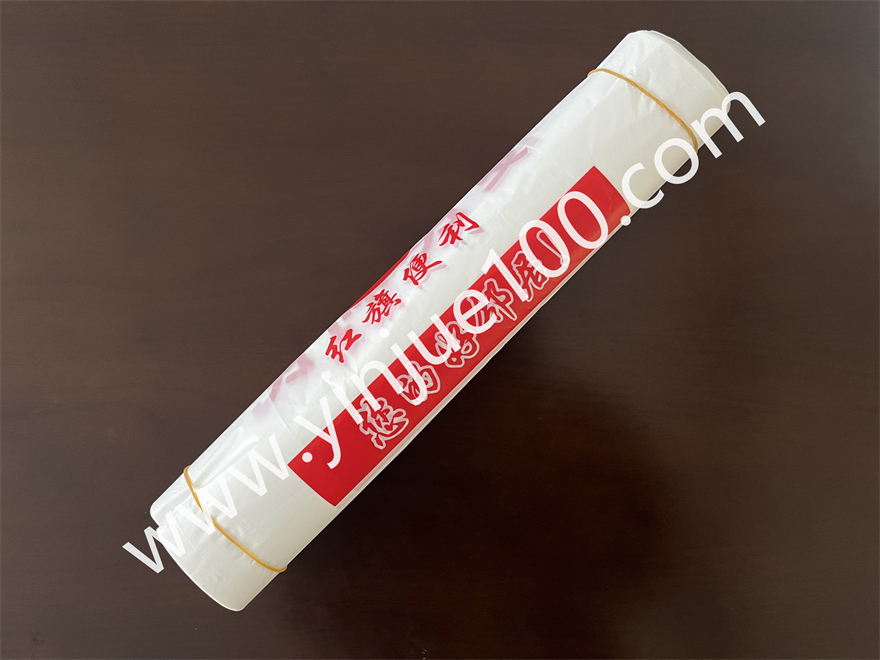 社區便利店背心購物袋（尺寸/圖案可定做）(圖4)