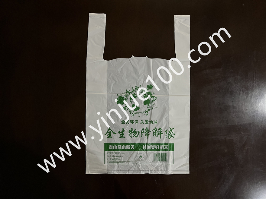 PBAT+PLA全生物降解袋（歐盟/美國/澳洲認證）(圖2)