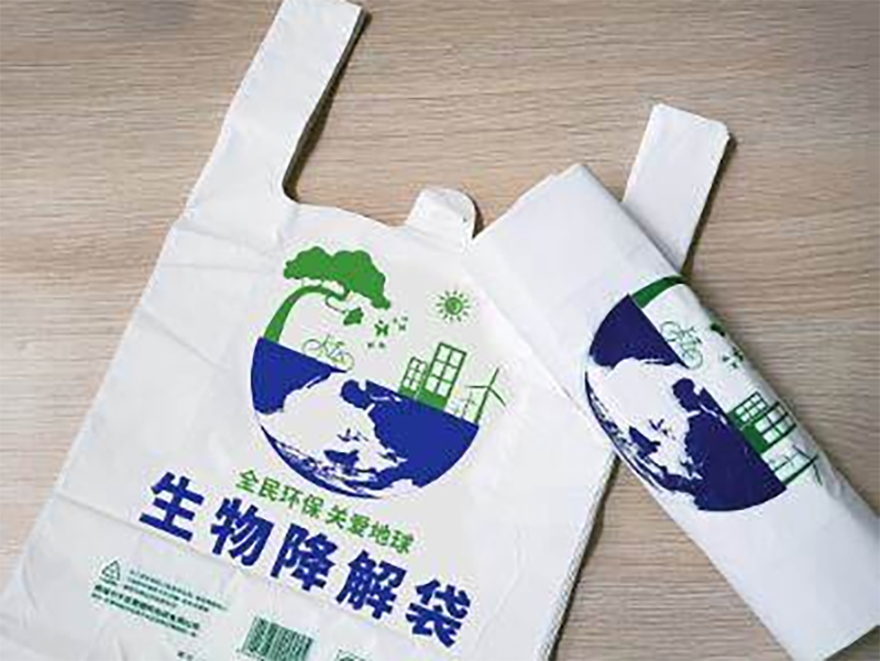 可降解塑料袋的種類、材質、尺寸與用途匯總(圖1)