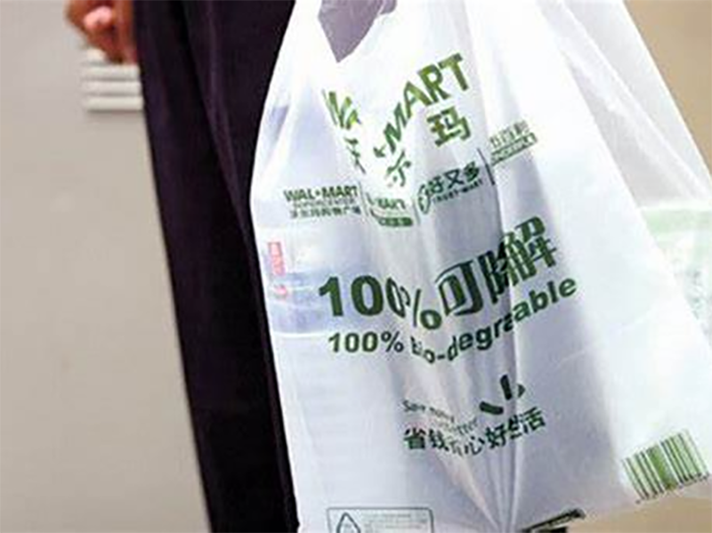 可降解塑料袋的種類、材質、尺寸與用途匯總(圖3)