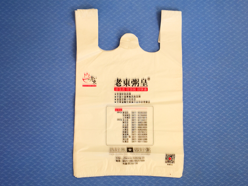 背心袋：尺寸、厚度、價格與用途詳解(圖2)