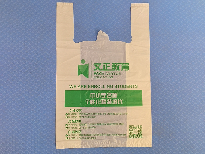 背心袋：尺寸、厚度、價格與用途詳解(圖3)