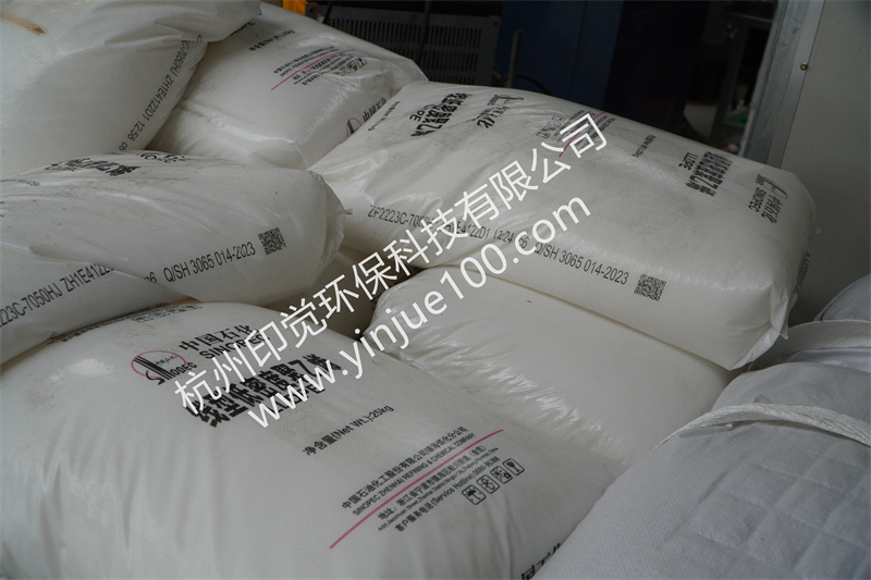 尋找塑料背心袋定制生產廠家的10點注意事項(圖1)