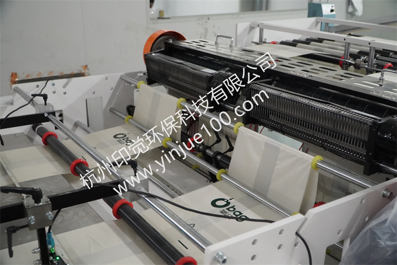 尋找塑料背心袋定制生產廠家的10點注意事項(圖3)